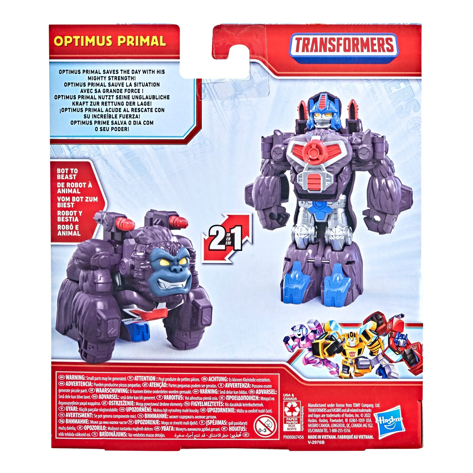 Transformers Classic Heroes Team Optimus Primal